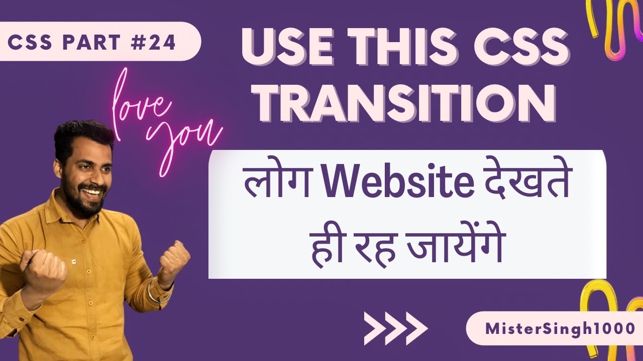Top 5 CSS Transitions Properties